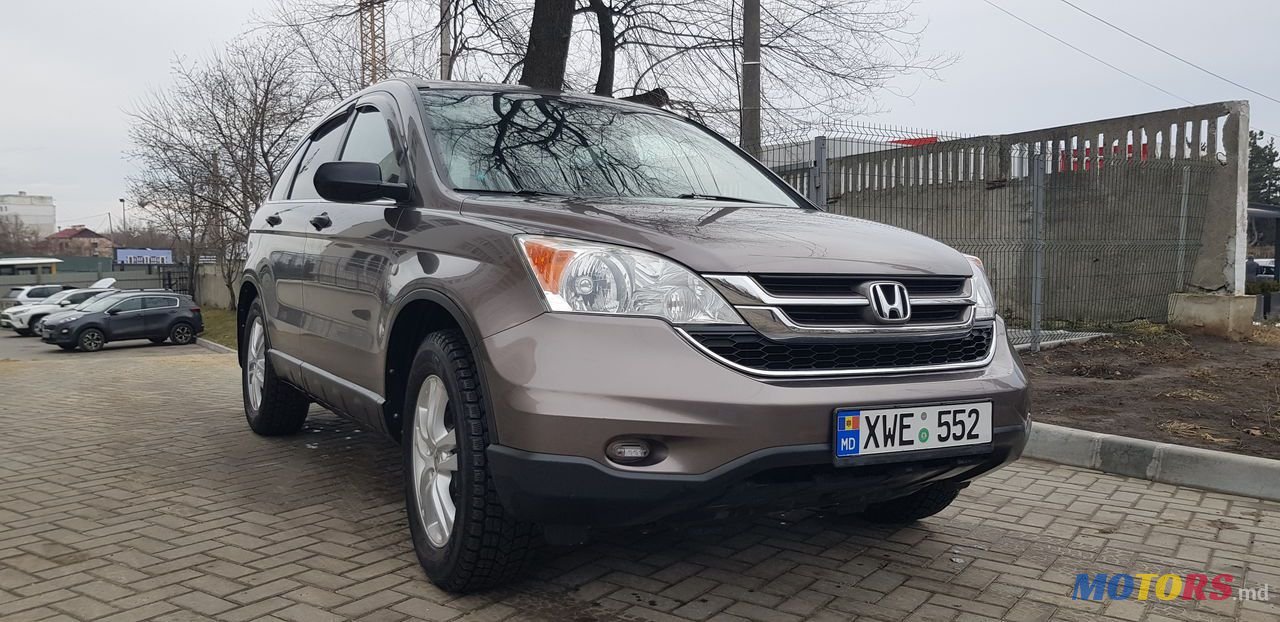 2011' Honda CR-V photo #1