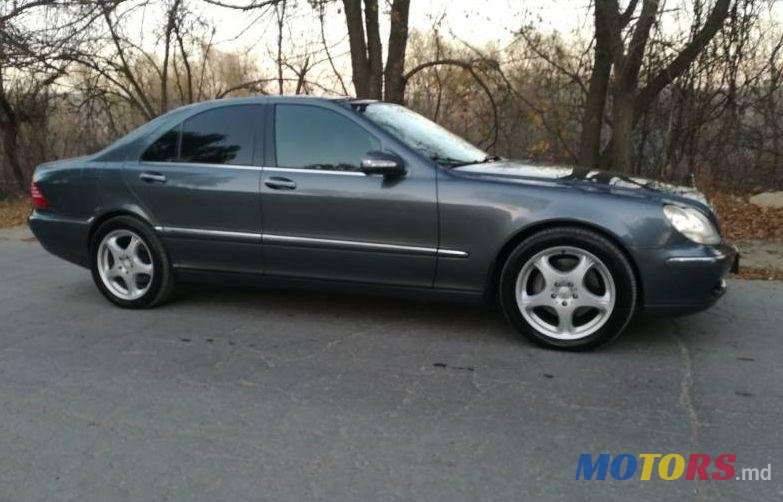 2005' Mercedes-Benz S photo #1