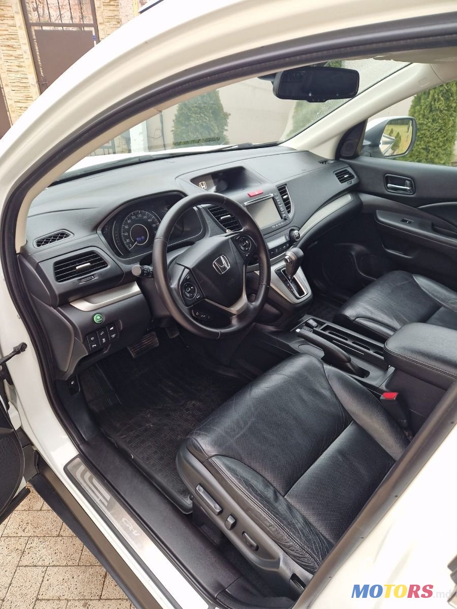 2013' Honda CR-V photo #6