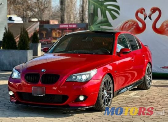 2006' BMW 5 Series photo #1