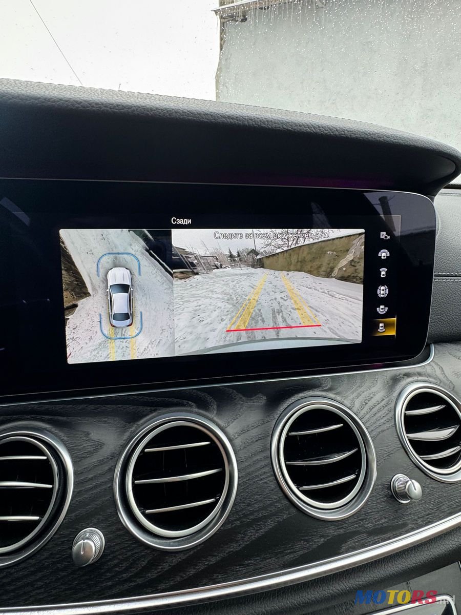 2020' Mercedes-Benz E-Class photo #6