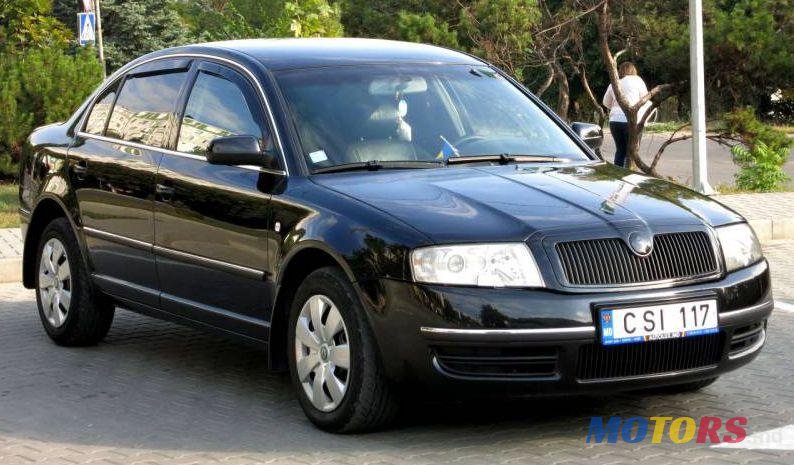 2006' Skoda Superb photo #2