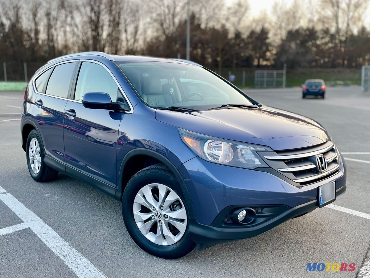 2013' Honda CR-V photo #2