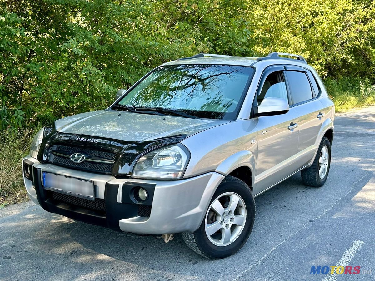 2006' Hyundai Tucson photo #2