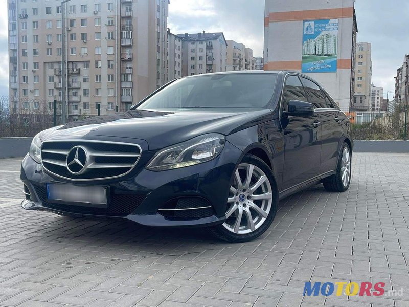 2015' Mercedes-Benz E Класс photo #1