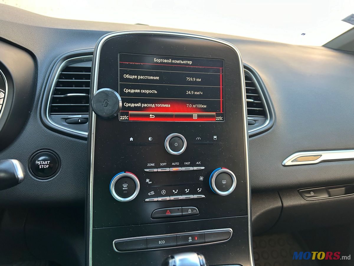 2017' Renault Grand Scenic photo #4