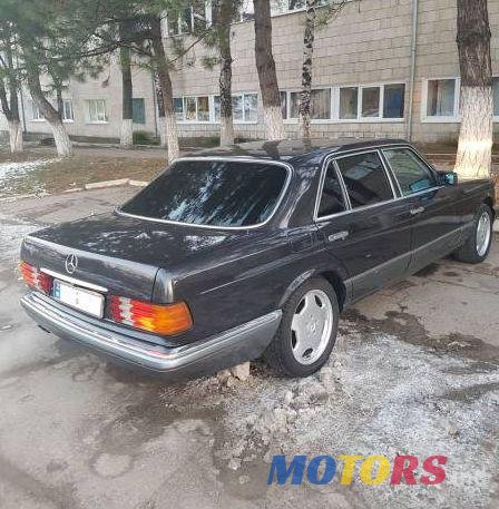 1989' Mercedes-Benz S photo #2