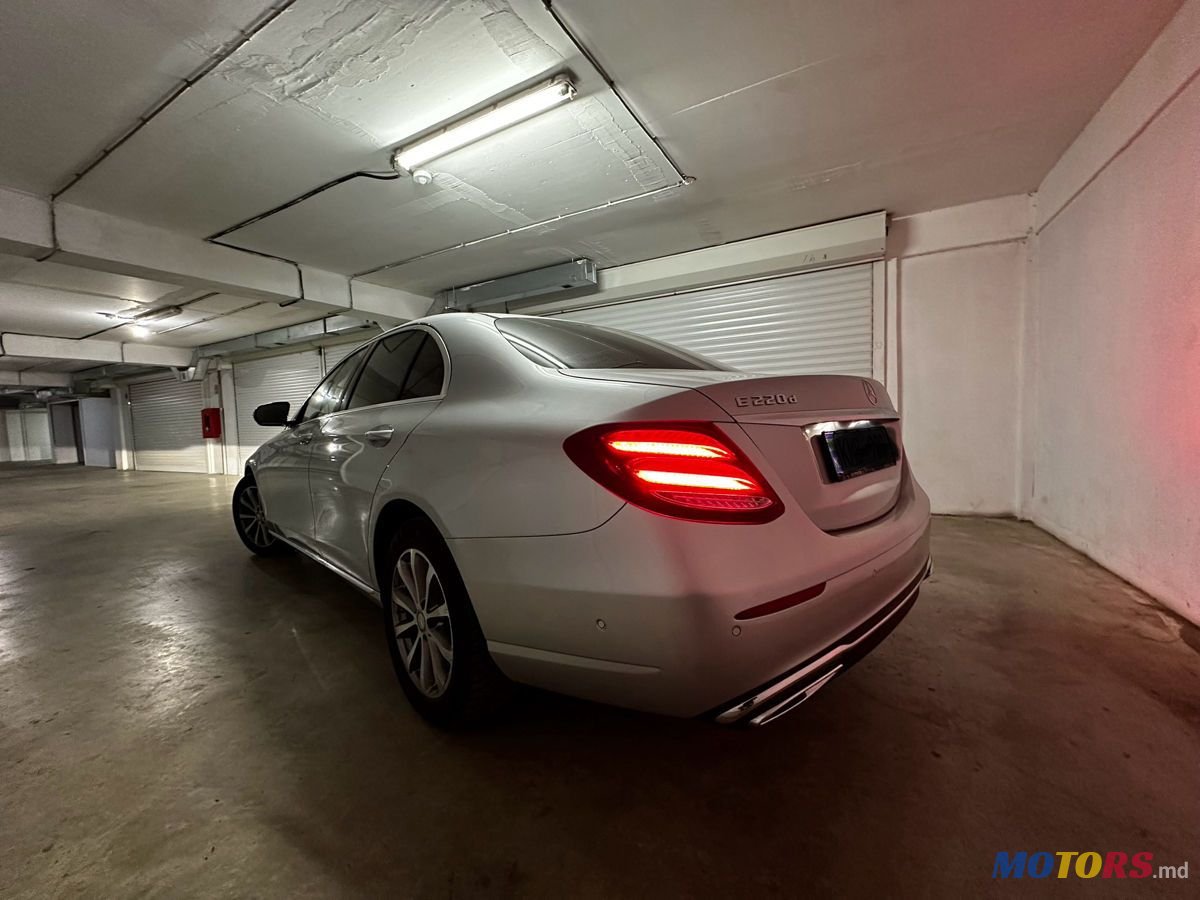 2016' Mercedes-Benz E-Class photo #2