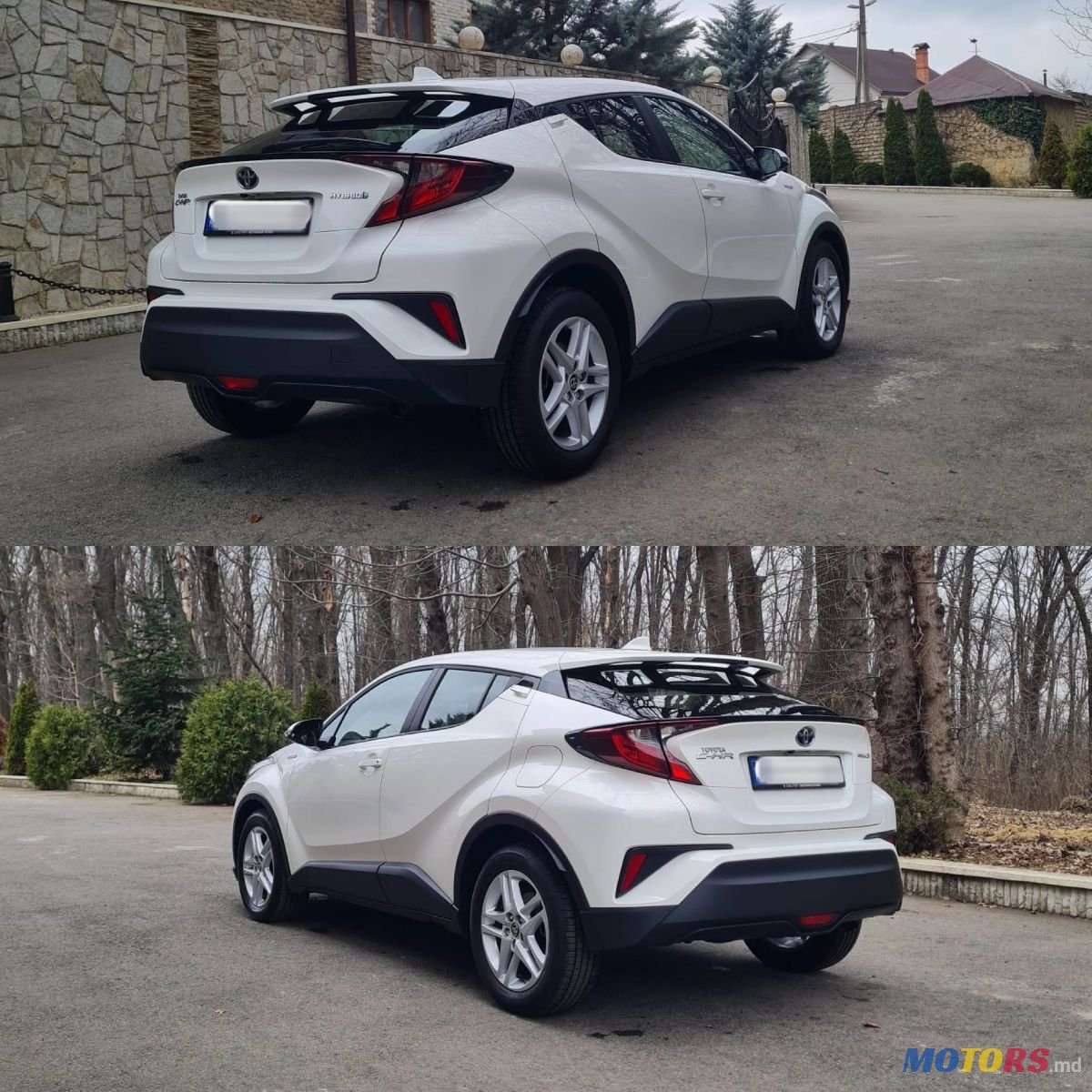2021' Toyota C-HR photo #5
