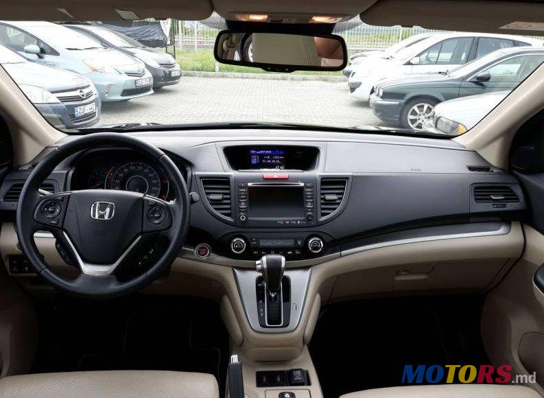 2012' Honda CR-V photo #1