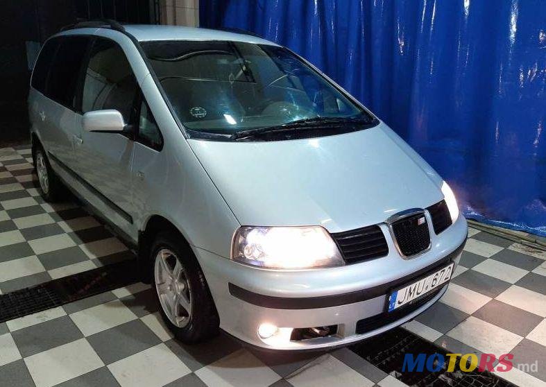 2001' SEAT Alhambra photo #1