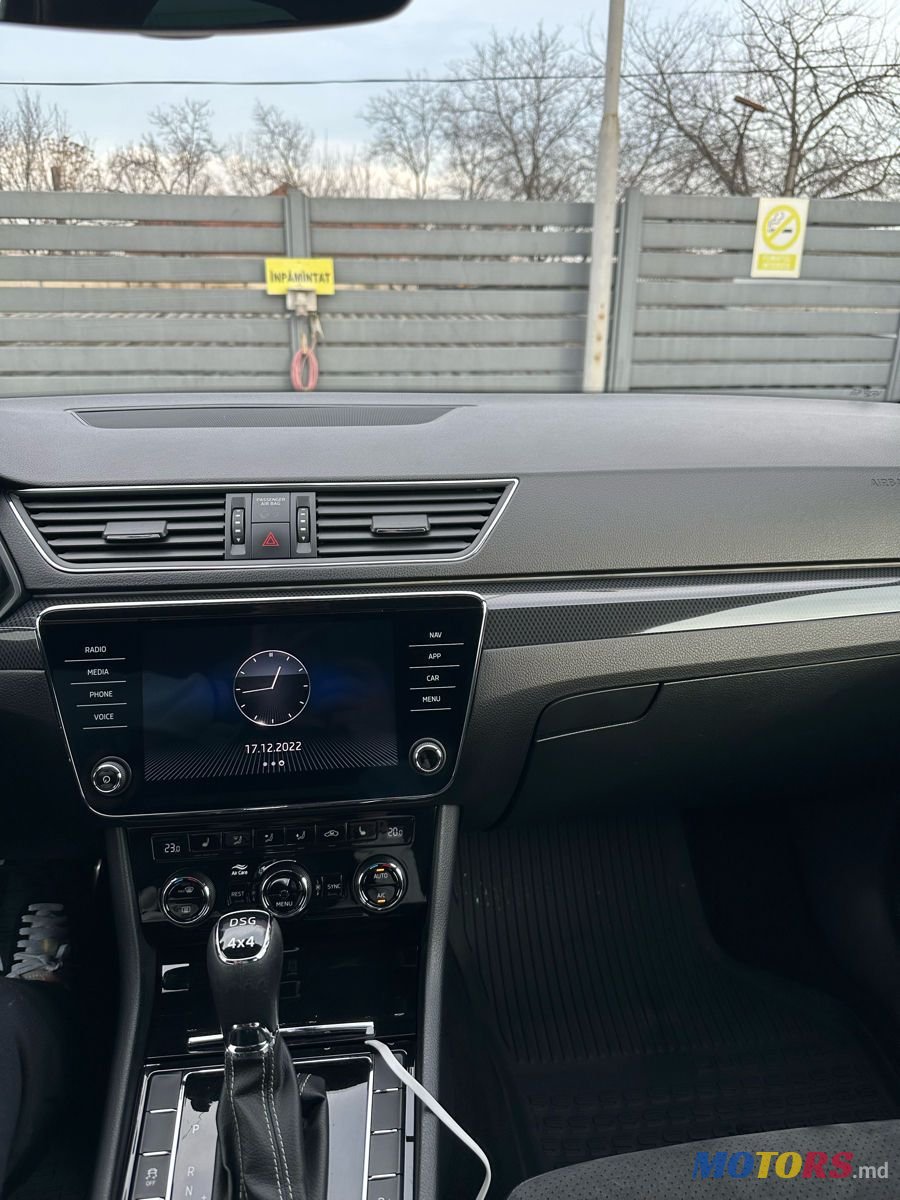 2018' Skoda Superb photo #6