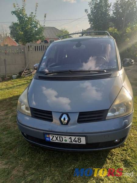 2005' Renault Espace photo #1