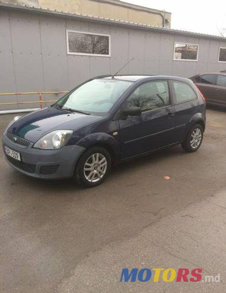 2008' Ford Fiesta photo #1