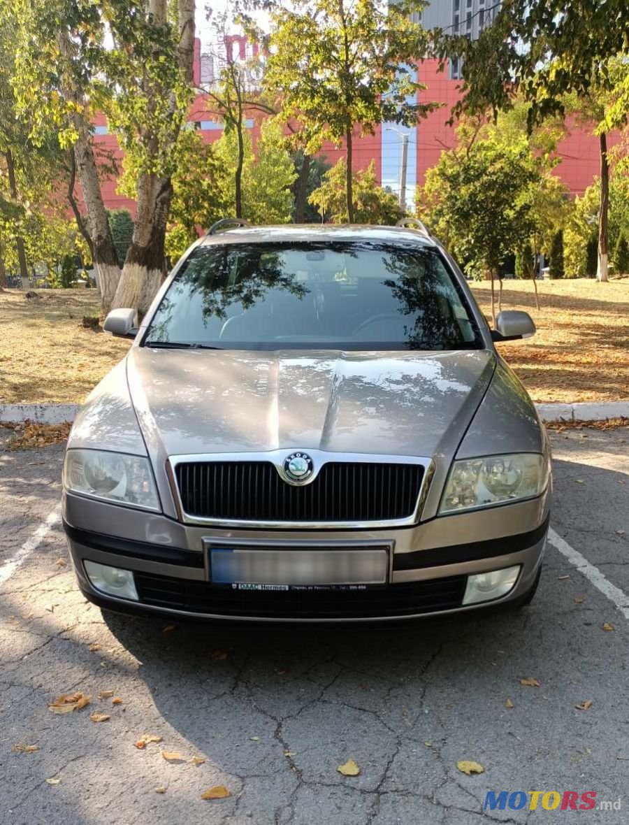 2008' Skoda Octavia photo #2