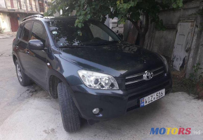 2007' Toyota RAV4 photo #1
