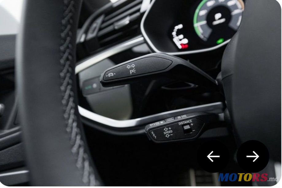 2021' Audi Q3 photo #4