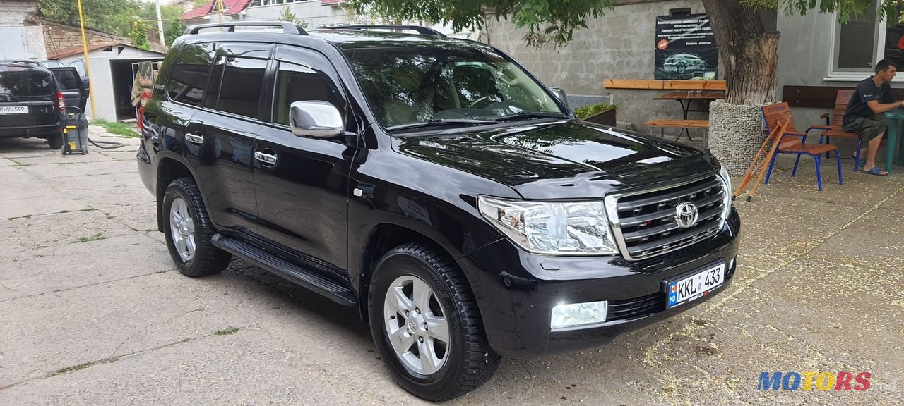 2009' Toyota Land Cruiser photo #1