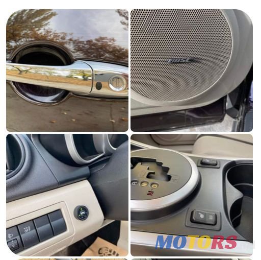 2007' Mazda CX-7 photo #6