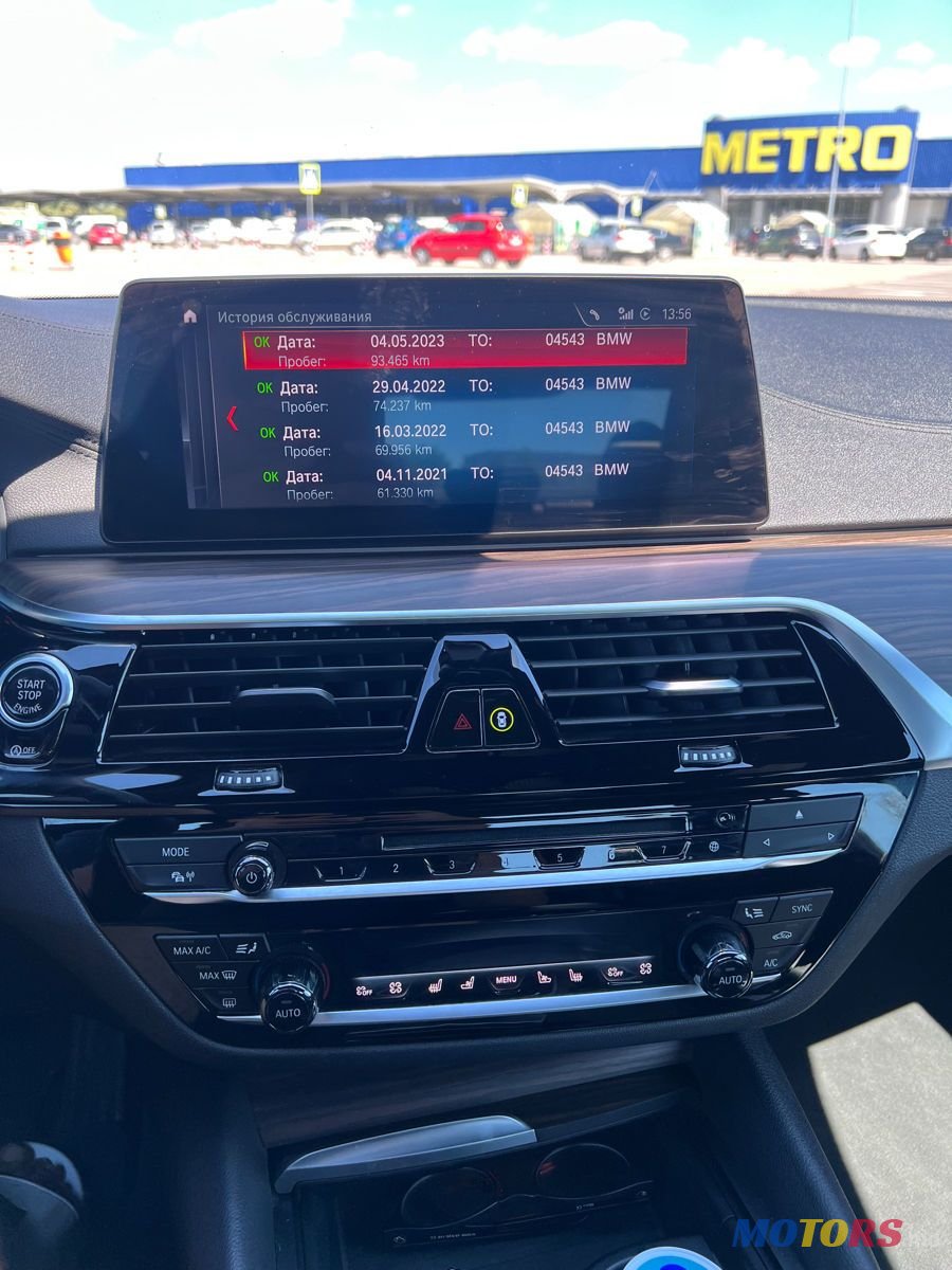 2018' BMW 5 Series photo #6