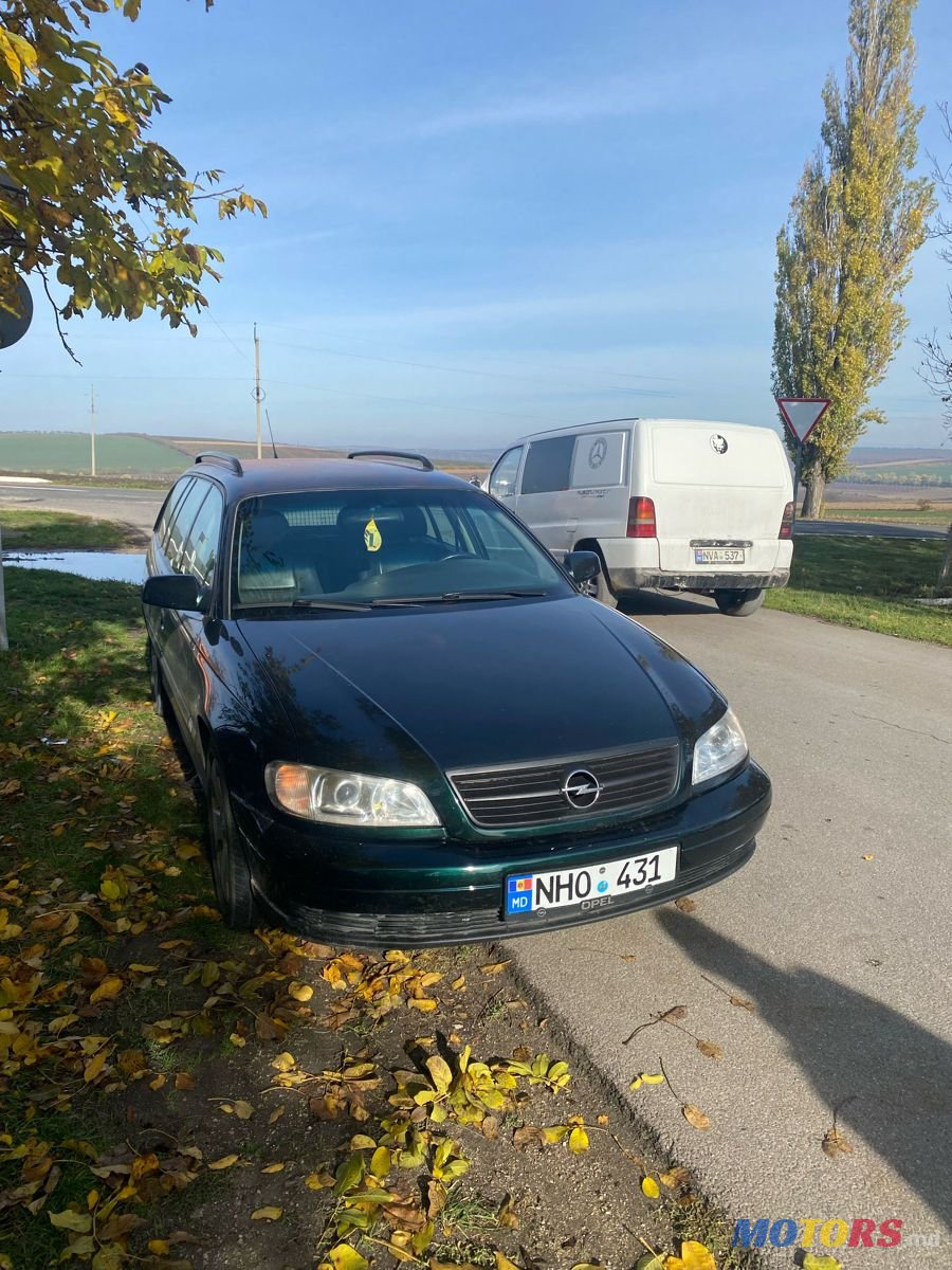 1995' Opel Omega photo #1