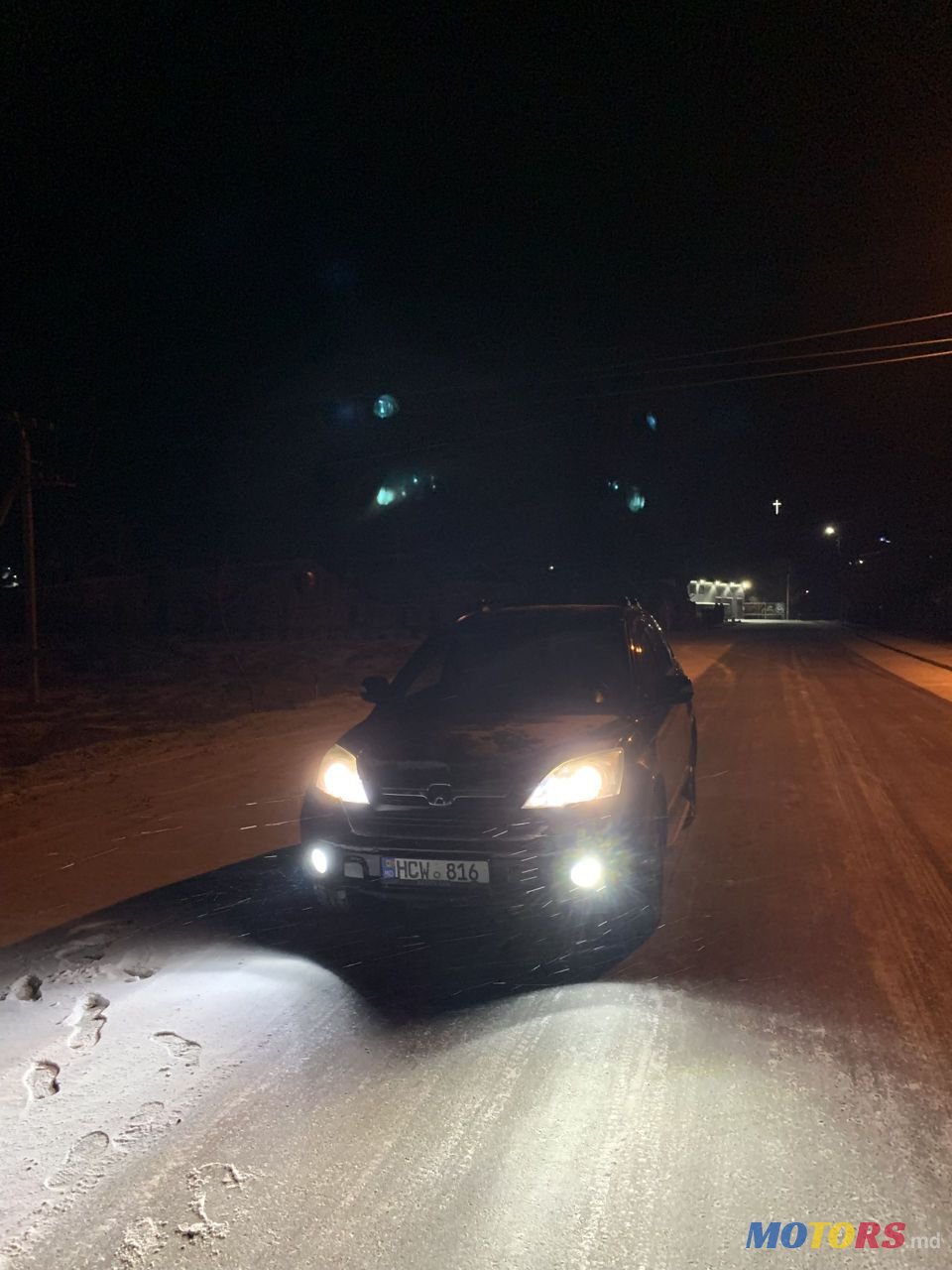 2009' Honda CR-V photo #1