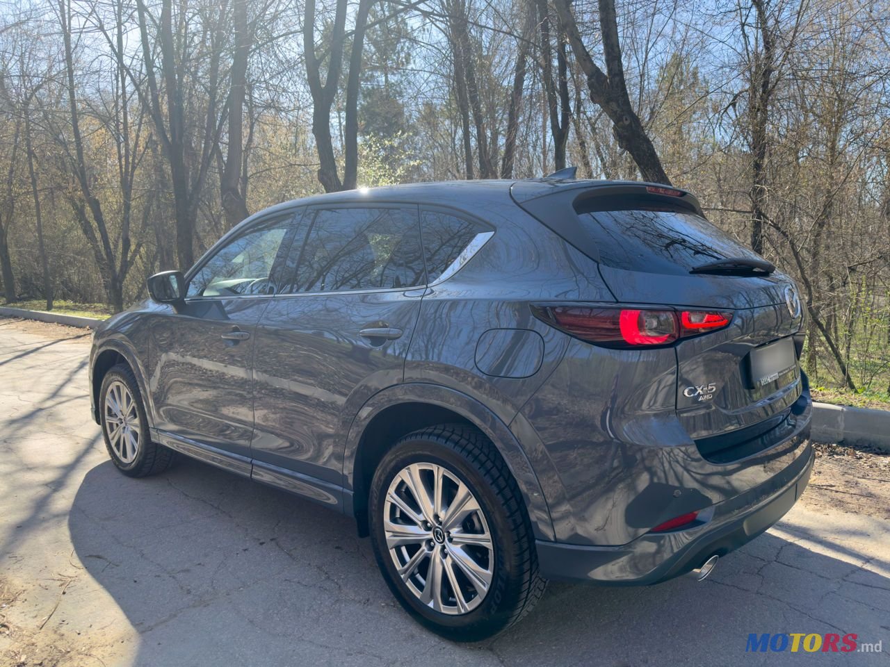 2023' Mazda CX-5 photo #2
