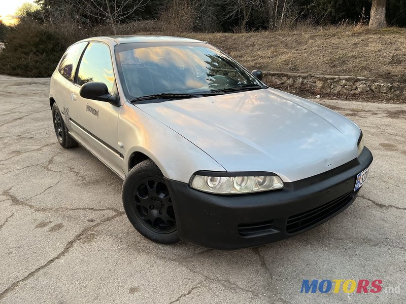 1995' Honda Civic photo #3