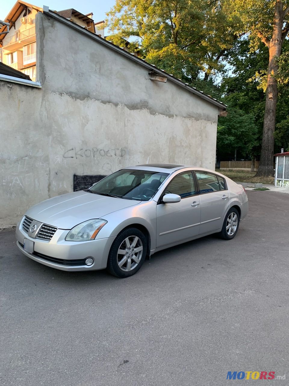 2004' Nissan Maxima photo #1