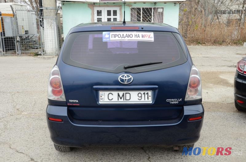 2004' Toyota Corolla photo #3