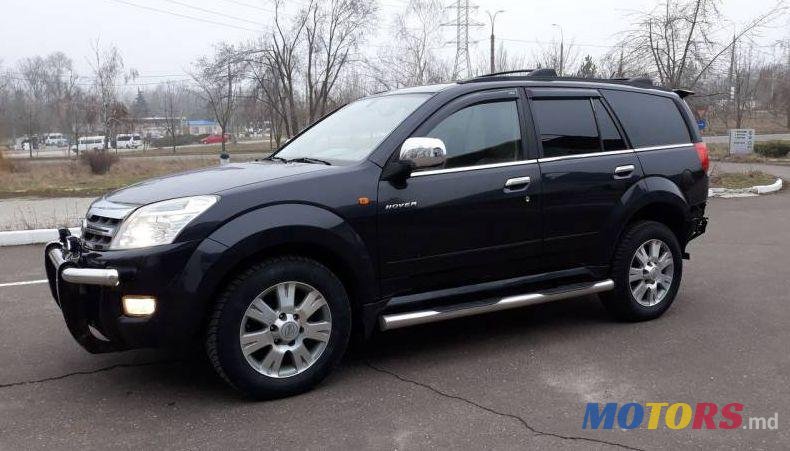 2008' Great Wall Hover photo #1