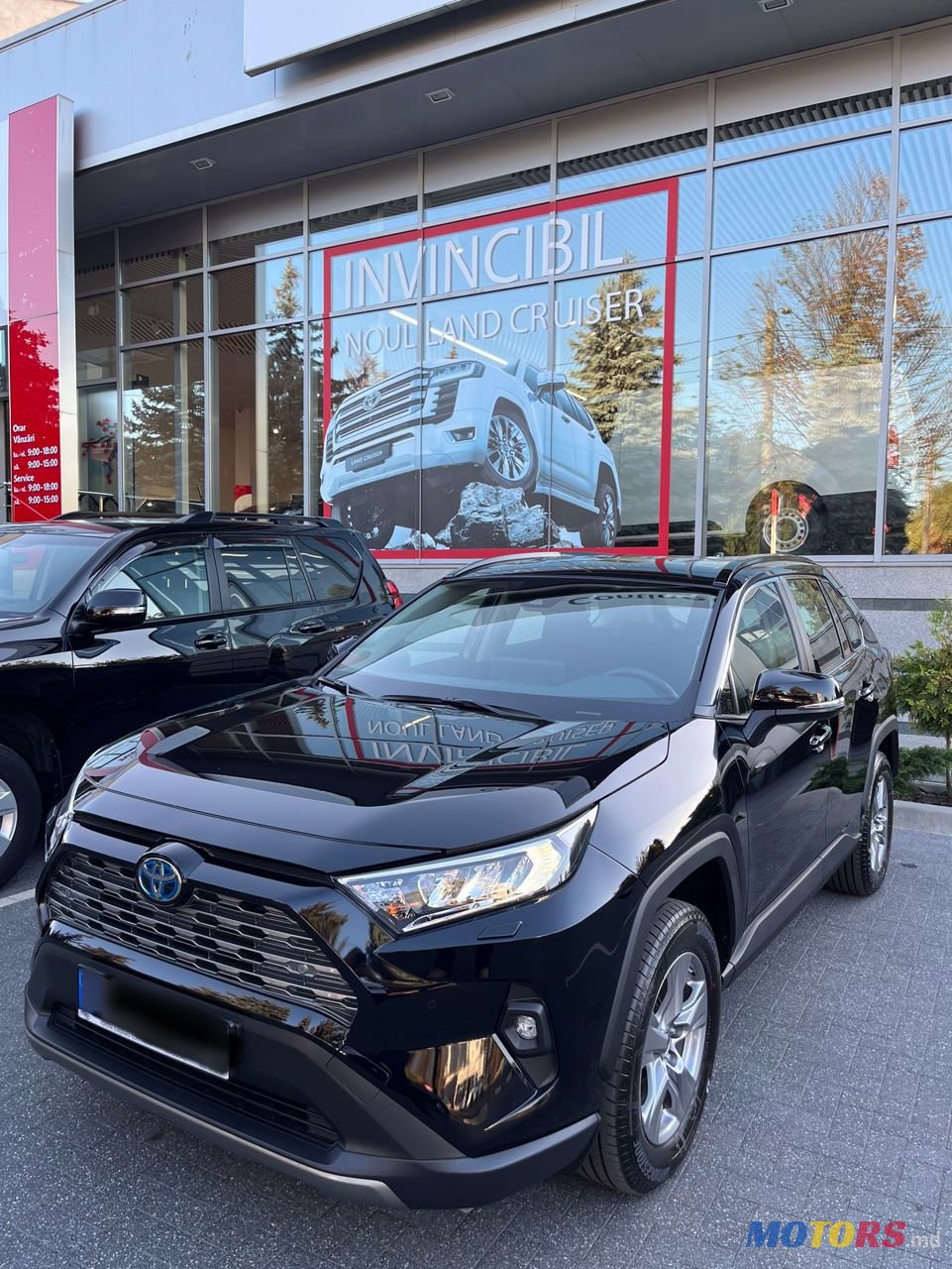 2023' Toyota RAV4 photo #1