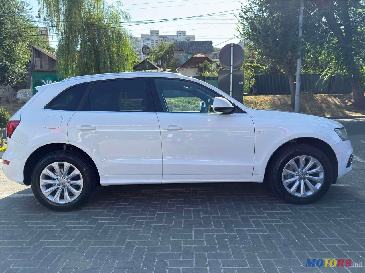 2015' Audi Q5 photo #2