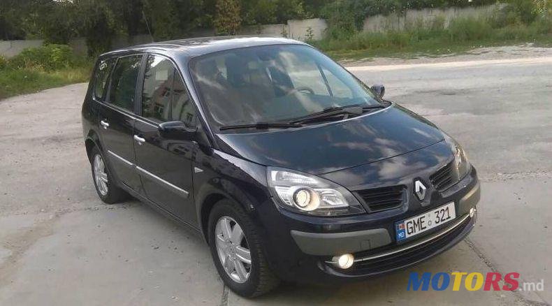 2008' Renault Grand Scenic photo #2