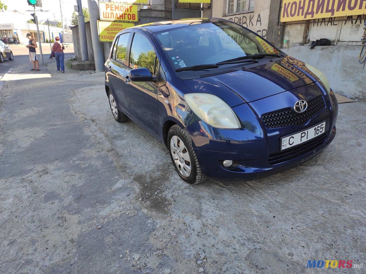 2006' Toyota Yaris photo #1