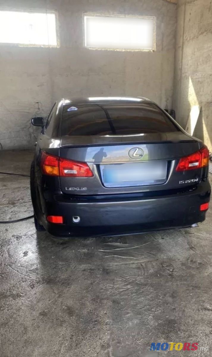 2007' Lexus Is Series photo #2