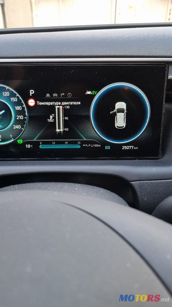 2021' Hyundai Tucson photo #2