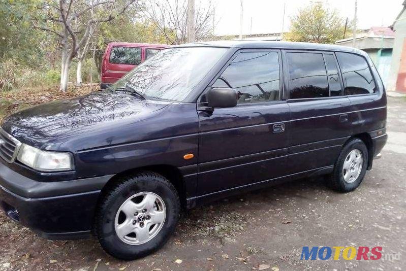 1998' Mazda MPV photo #1