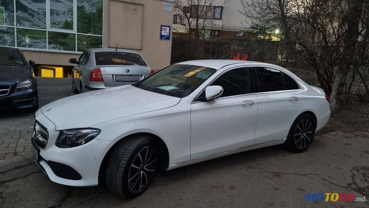 2017' Mercedes-Benz E Класс photo #6