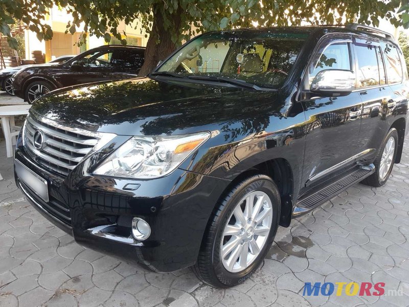 2008' Lexus Lx Series photo #1