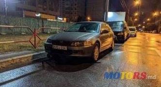 1922' Honda Civic photo #1