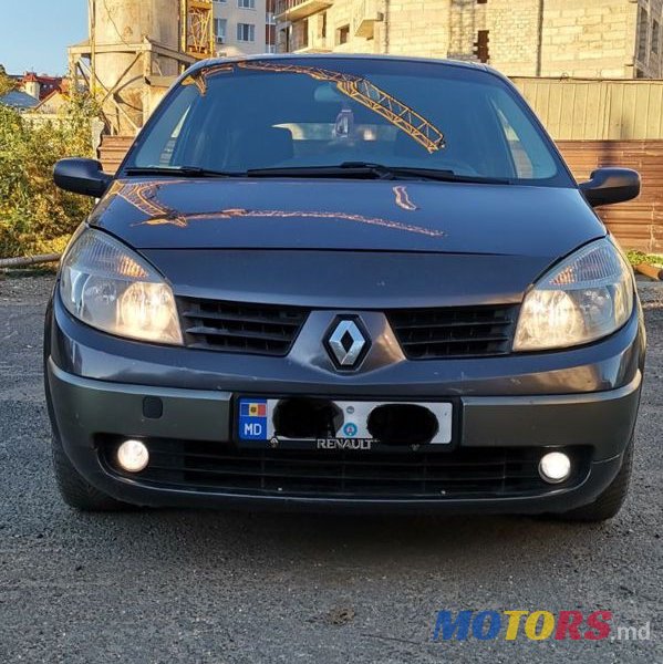 2005' Renault Grand Scenic photo #1