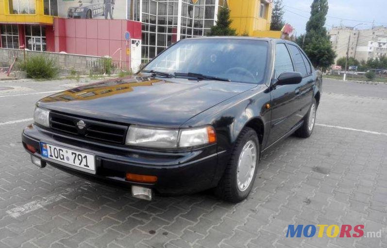 1992' Nissan Maxima photo #1