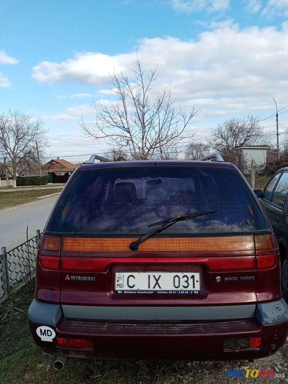 1995' Mitsubishi Space Wagon photo #2