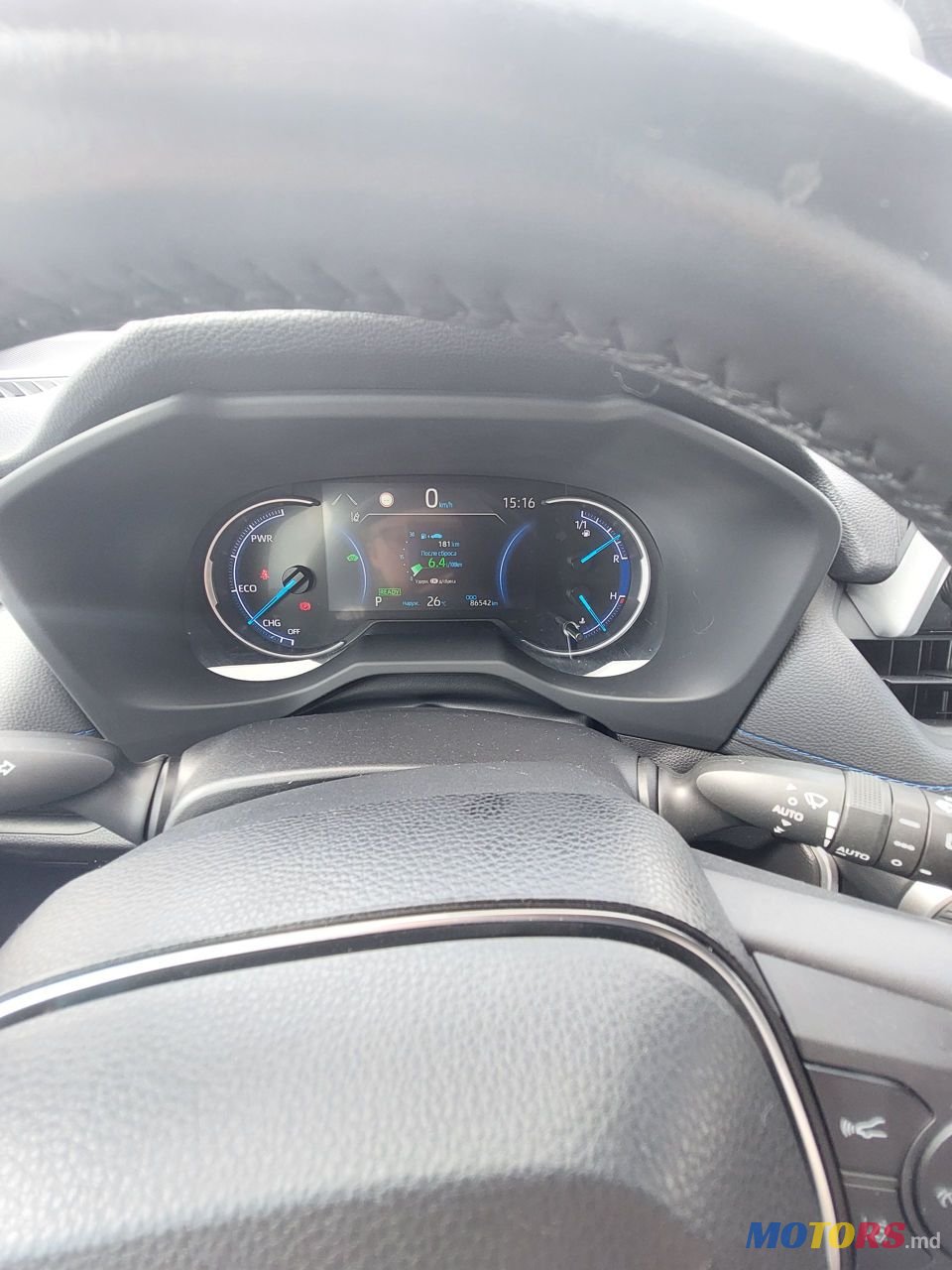 2019' Toyota RAV4 photo #5