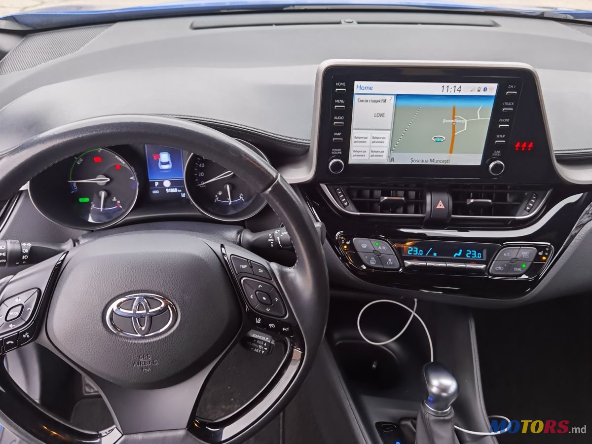 2021' Toyota C-HR photo #5