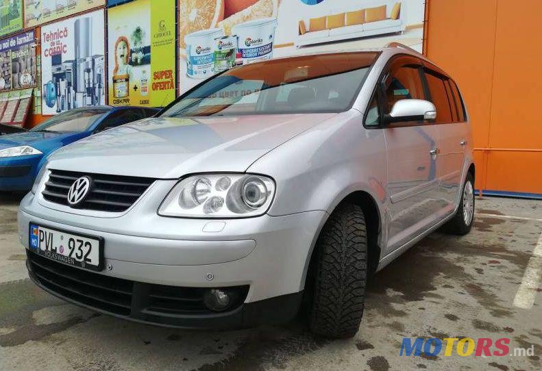 2005' Volkswagen Touran photo #1