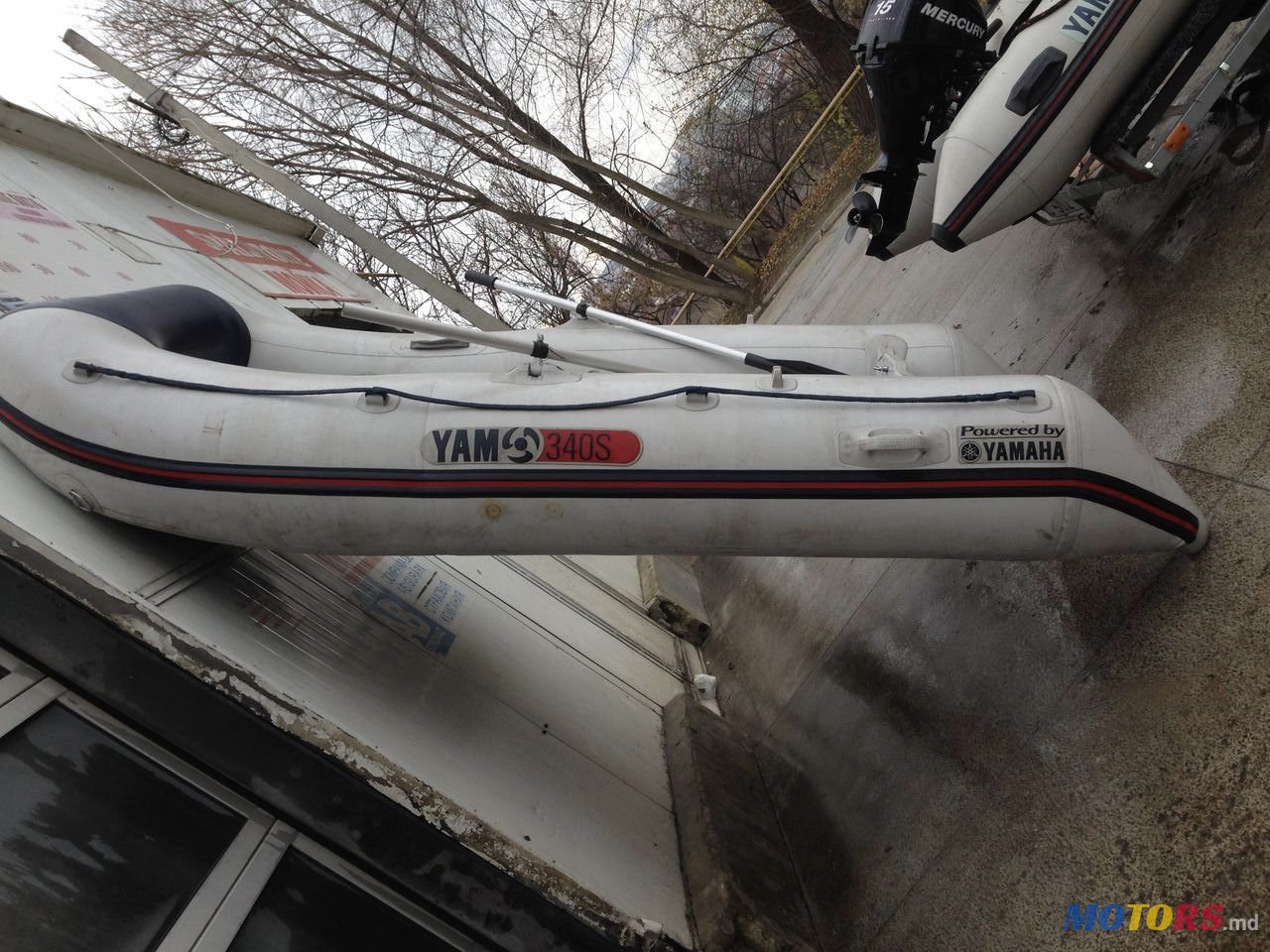 2009' Yamaha photo #1