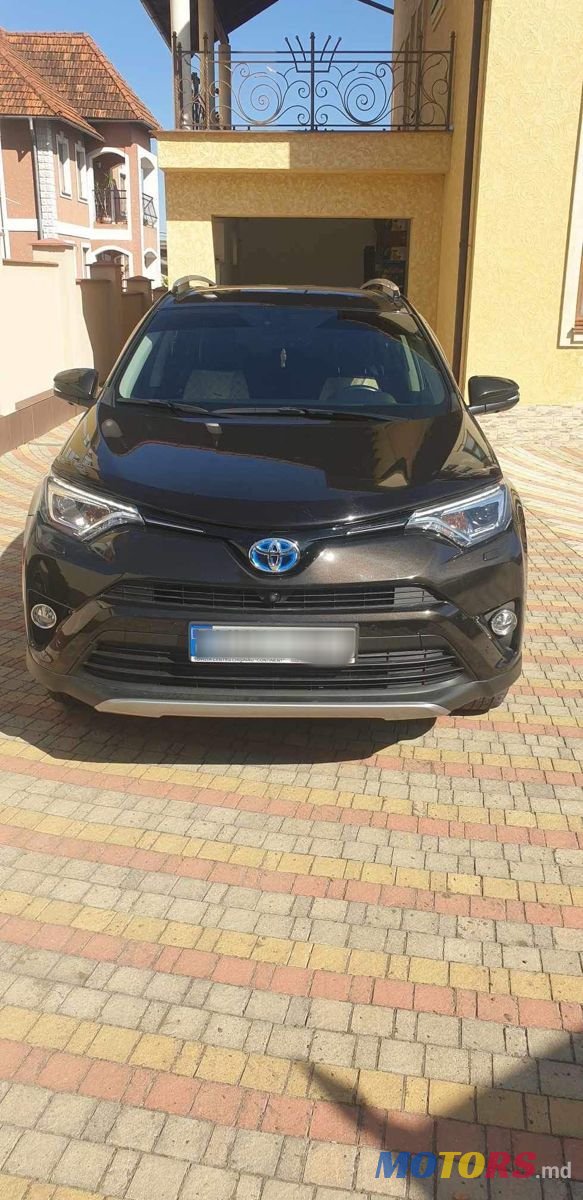 2018' Toyota RAV4 photo #1