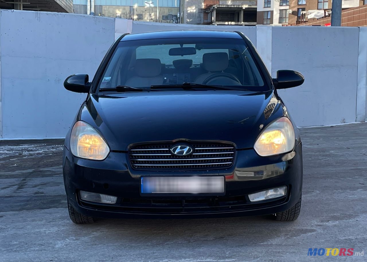 2008' Hyundai Accent photo #2